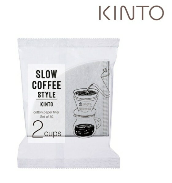金時代書香咖啡 KINTO Slow Coffee Style 專屬濾紙 02 KINTO-27633-02