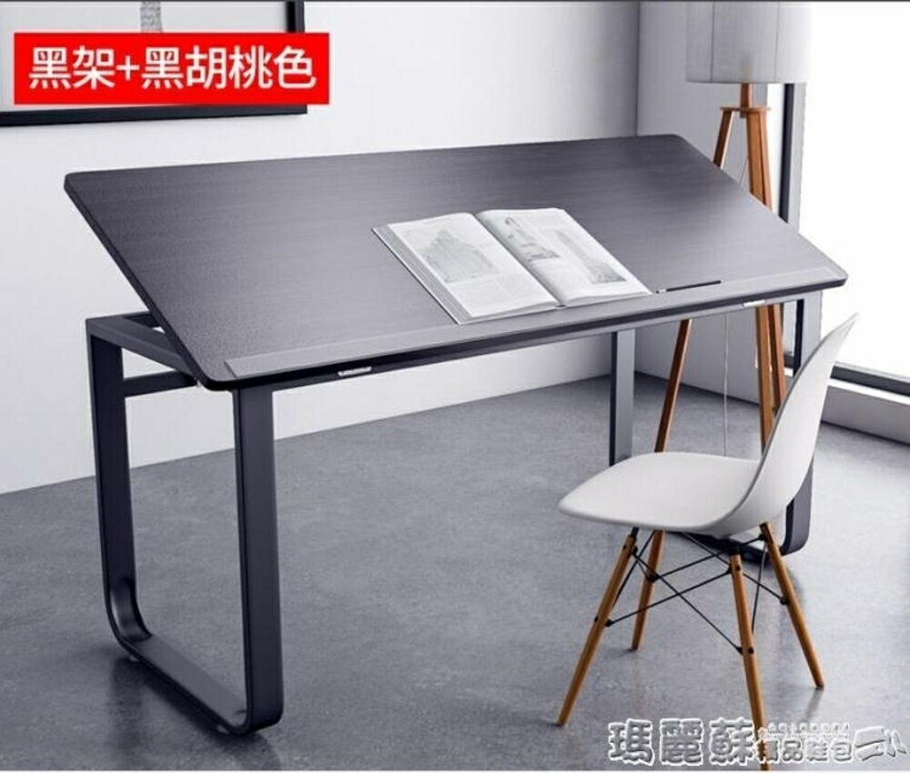 書桌 電腦桌簡易電腦台式桌子 書桌簡約家用學生學習桌辦公桌100*60cm不含椅子 MKS 瑪麗蘇精品鞋包