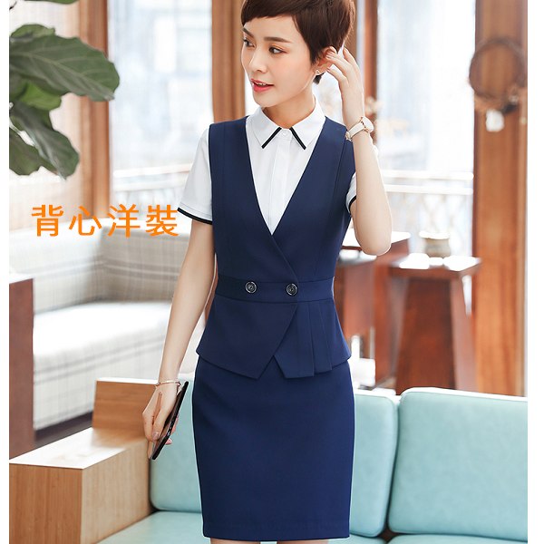 灰姑娘[8Y155-PF]假兩件深V兩粒釦壓褶遮腹OL背心洋裝