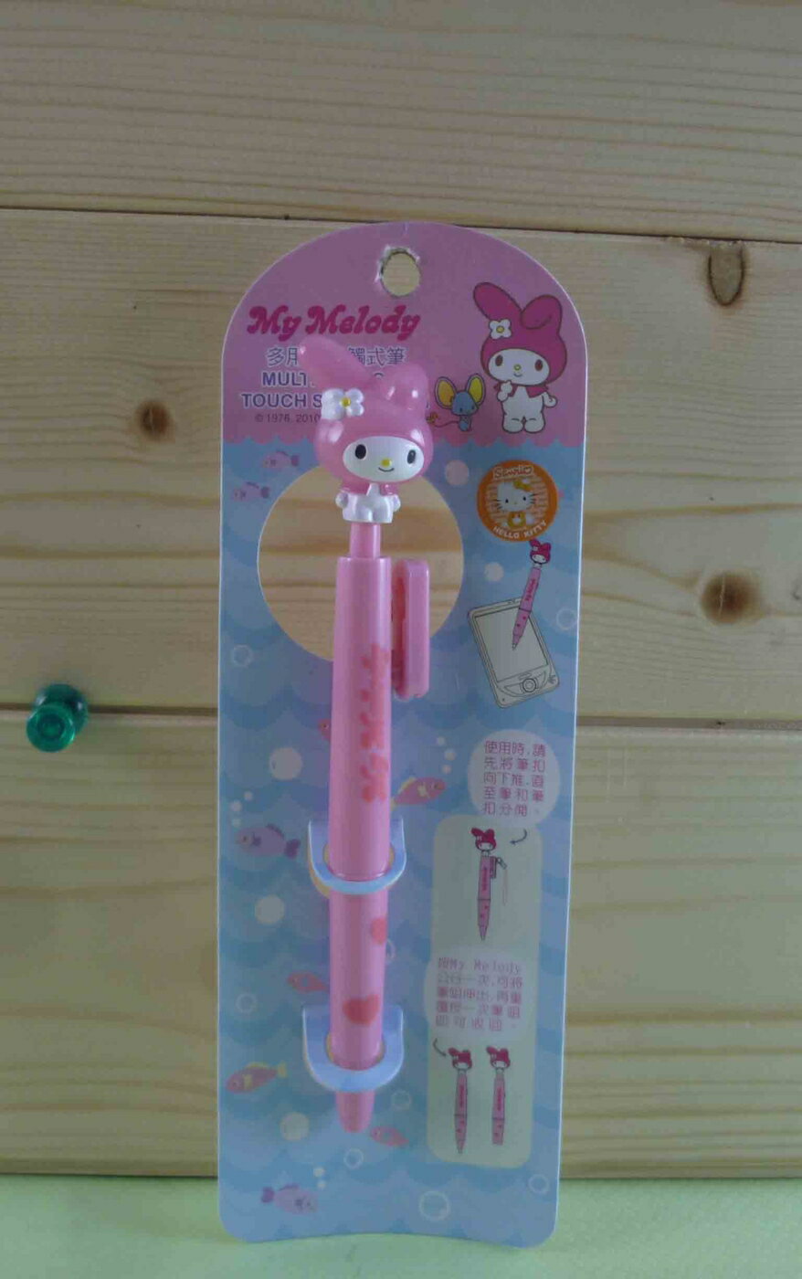 【震撼精品百貨】My Melody 美樂蒂 原子筆 觸控#09240 震撼日式精品百貨
