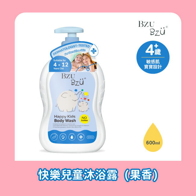 BZU BZU 快樂兒童沐浴露(果香) 600ml