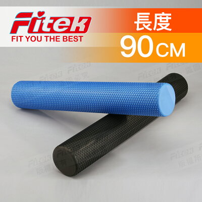 90CM按摩柱/SMR瑜珈滾筒/90公分 EVA實心瑜珈柱/直徑14.5cm/瑜珈棒/皮拉提斯泡棉滾筒/筋膜放鬆【Fitek健身網】