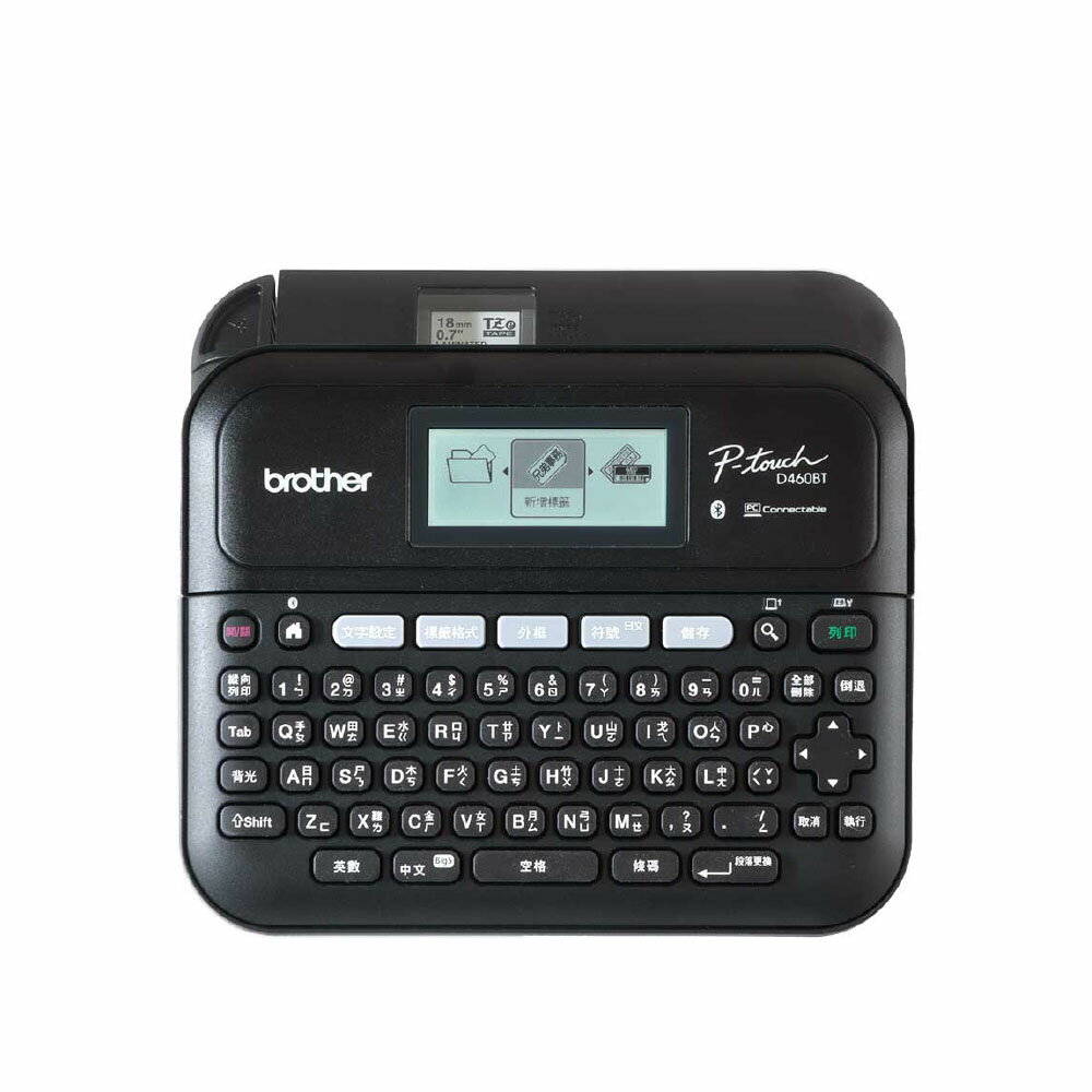 【brother】PT-D460BT初階款 手持/電腦連線多功能標籤機(PT-D460BT) 1