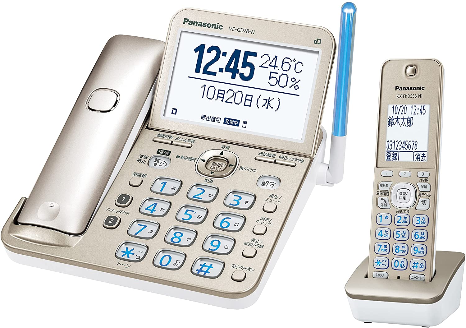 日本代購空運Panasonic 國際牌VE-GD78DL 室內電話無線家用電話子母機大