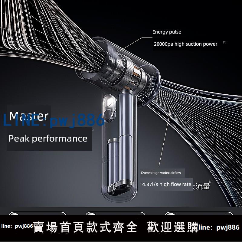 【物美價廉】愛圖騰M8Pro全新第二代汽車吸塵器，吹塵抽氣，多功能三工位手持緊湊型吸塵器