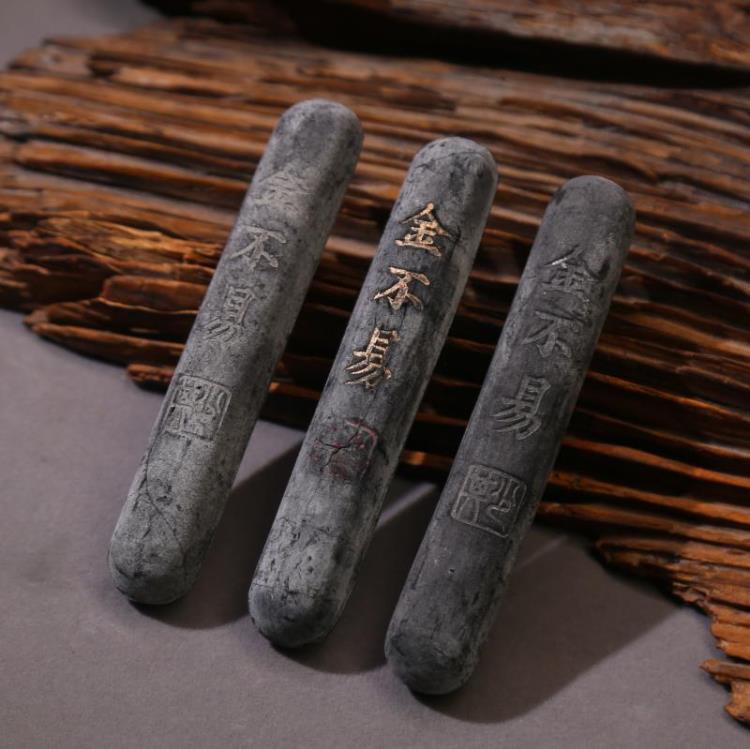 唐墨　螽斯羽　徽州老胡開文製 O1CN01RpMIxy2IBdZiv6kua_!!0-