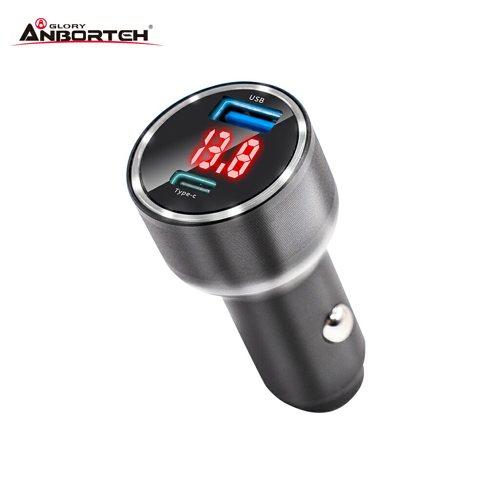 ANBORTEH安伯特 95W鋁合金快充車充PD＋QC3.0 ABT-E081