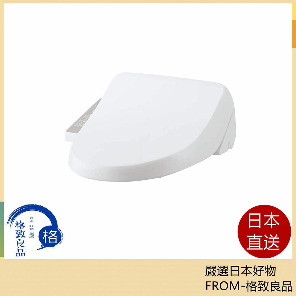 【日本直送！快速發貨！】INAX 溫水沖洗加熱馬桶座圈淋浴馬桶座 D型系列純白色 CW-D11