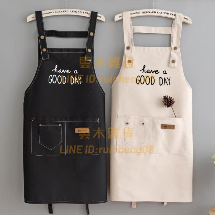 圍裙成人廚房奶茶餐廳純棉無袖薄款工作服印字定制logo【雲木雜貨】