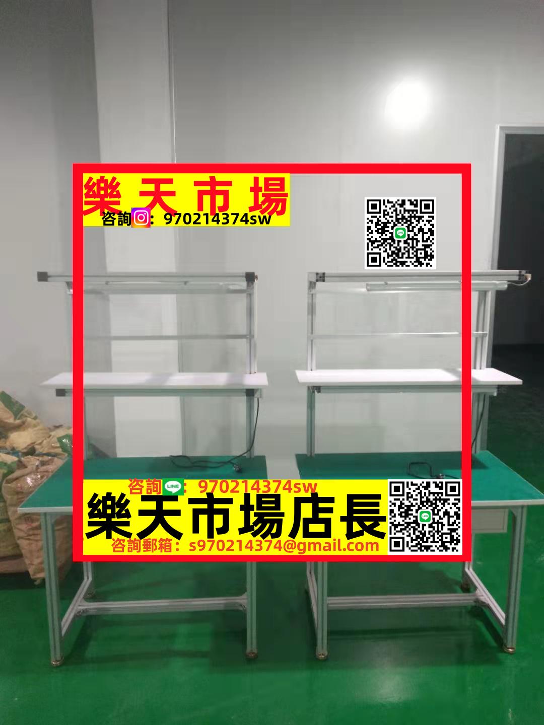 定製防靜電平臺桌廠家直銷維修臺鋁合金雙層推車加輪子車間工作臺裝配