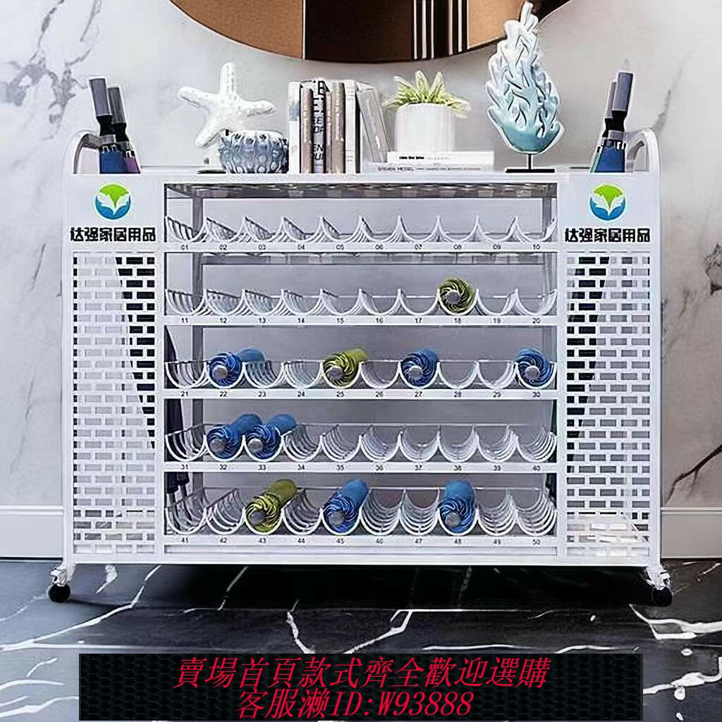 {可刷卡 打統編}商用雨傘收納架酒店大堂學校圖書館創意公司門後存放傘置物架定製