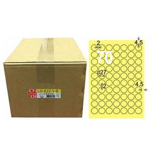 【龍德】A4三用電腦標籤 27mm 淺黃色 1000入 / 箱 LD-822-Y-B