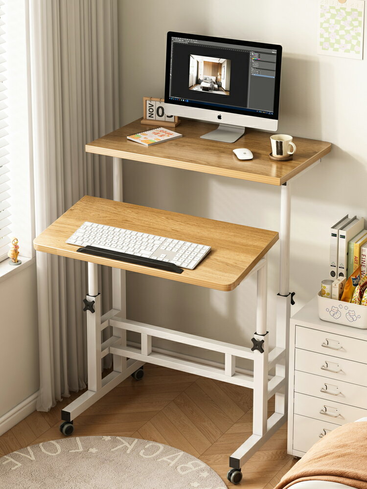 站立式筆記本電腦桌簡易辦公桌可移動床邊桌子小戶型升降學習書桌