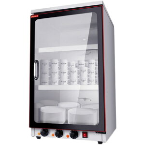 【免運】可開發票 杰億三層暖杯機商用電熱暖碟機三層溫杯機展示柜廚房用具保溫柜
