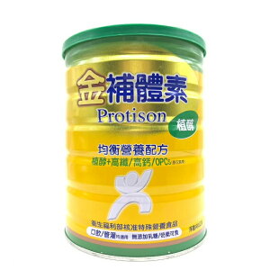 金補體素植醇 均衡營養配方 780g/罐