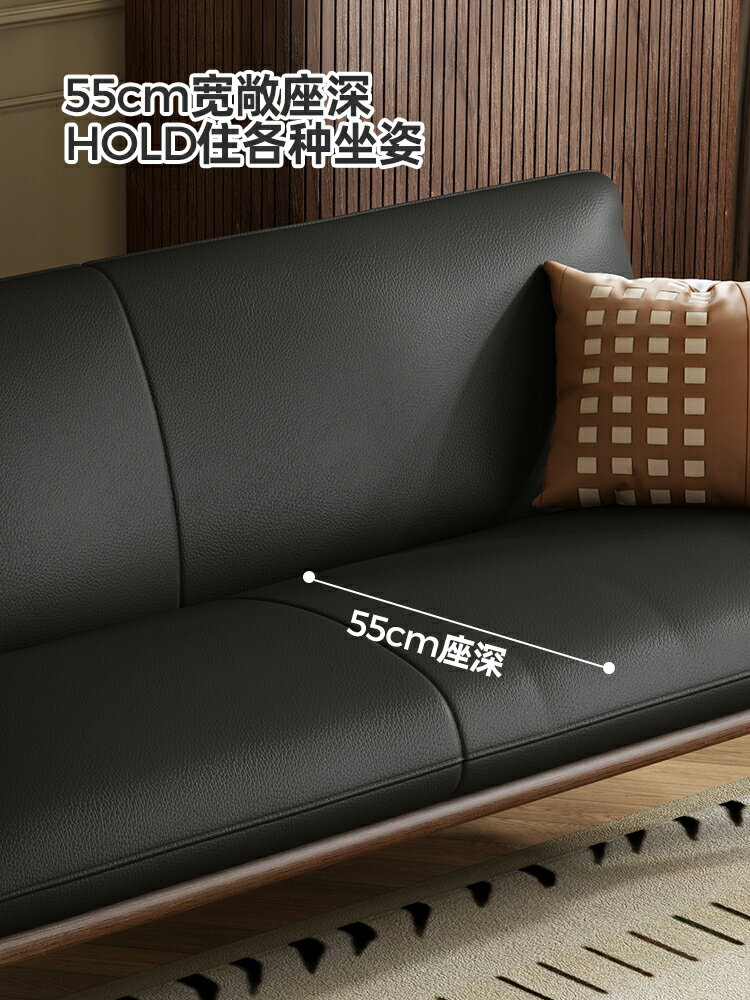 中古風實木沙發小戶型客廳簡約復古黑色皮藝兩三人位直排沙發整裝-加LINI購買享優惠