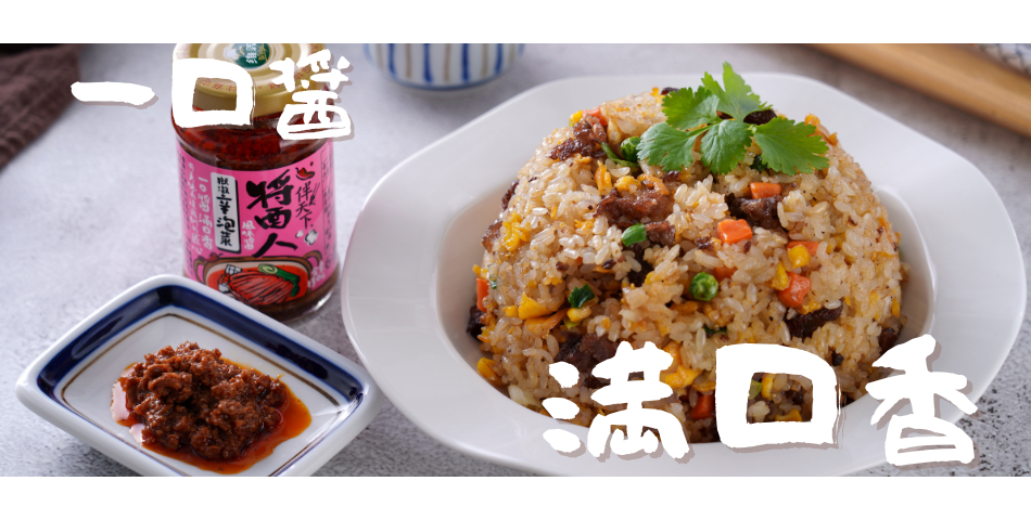 維義事業官方旗艦店 - 限時優惠好康折扣