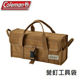 [ Coleman ] 營釘工具袋 / CM-37441