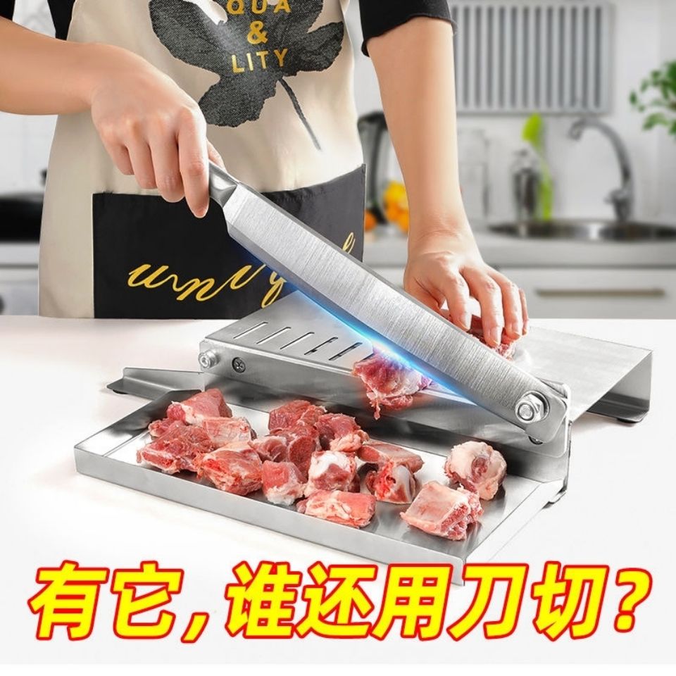 免運附發票 鍘刀切骨刀家用凍肉切片刀商用斬骨刀砍骨砍雞藥材刀不銹鋼切肉機 快速出貨