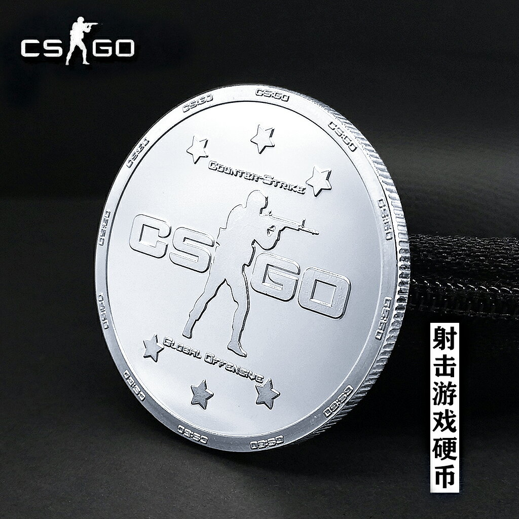 生化 7 硬币 (99) 사진