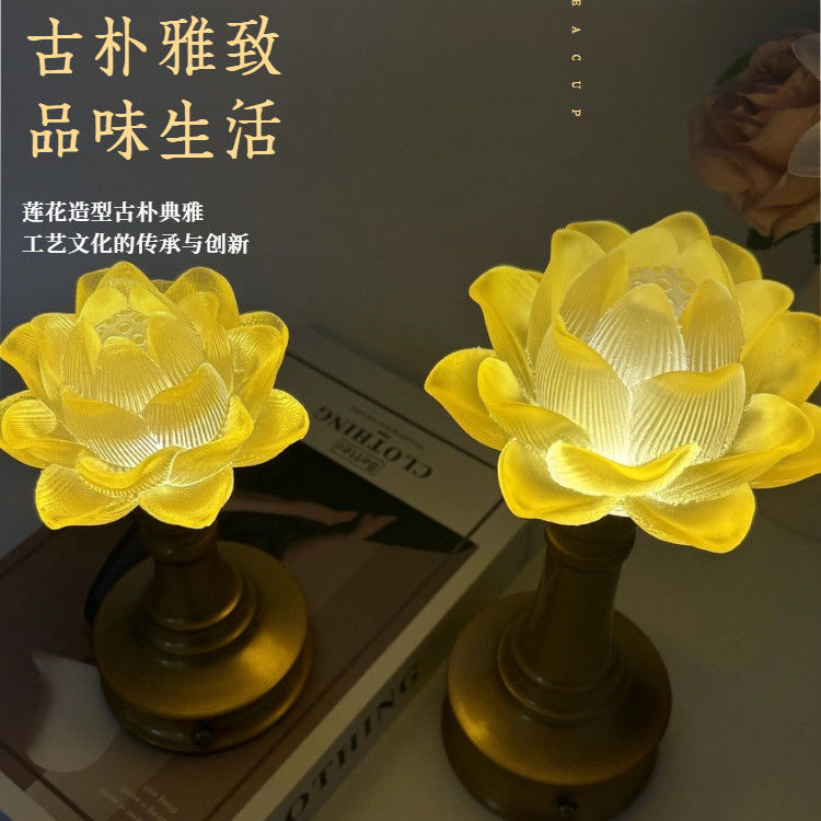免運/可開發票 荷花燈 新款裝飾家居東方打造溫馨氛圍充電蓮花燈復古網紅荷花可充電臺燈 最低價 快速出貨