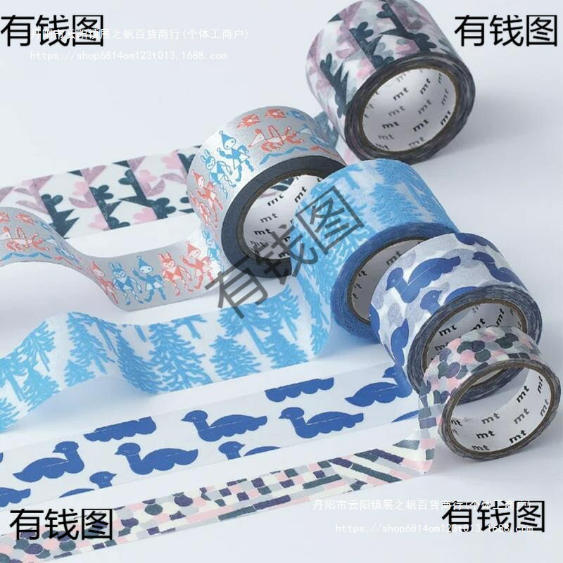日本和紙膠帶2024秋冬款ex功能decomina皆川明藝術手帳素材貼紙