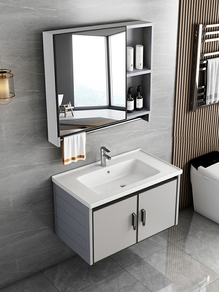 太空鋁浴室柜組合小戶型衛生間洗手盆洗漱臺衛浴一體陶瓷盆洗臉盆/洗手盆/洗臉盆/洗漱盆/陶瓷盆/浴室盆/鏡櫃洗手盆一體式