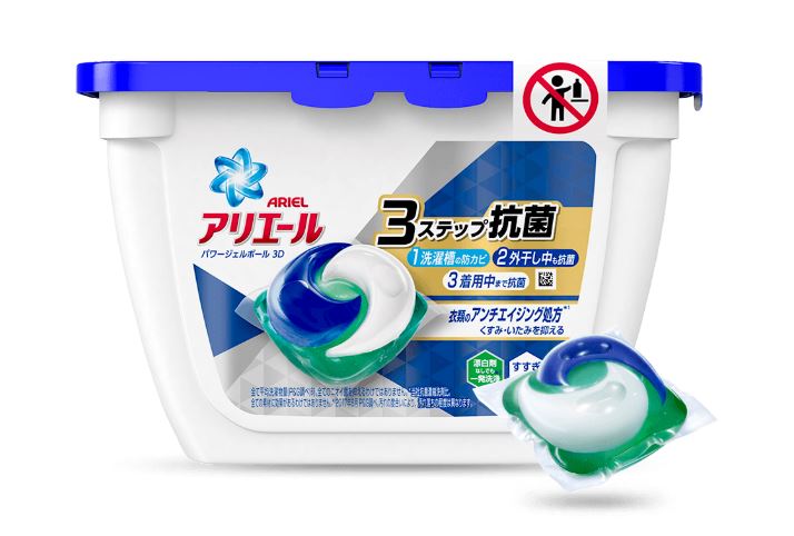 2019年最新一代 日本 P&G 寶僑 ARIEL 3D 洗衣球（盒裝）(除臭抗菌加強型/柑橘藍/18入) 356g