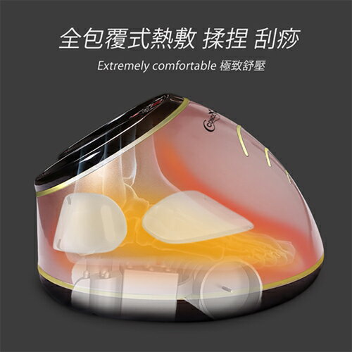 Concern康生 6D氣壓式美型按摩腳機CM-716(玫瑰金) 氣壓滾輪按捏 熱敷 可拆洗【愛買】 4