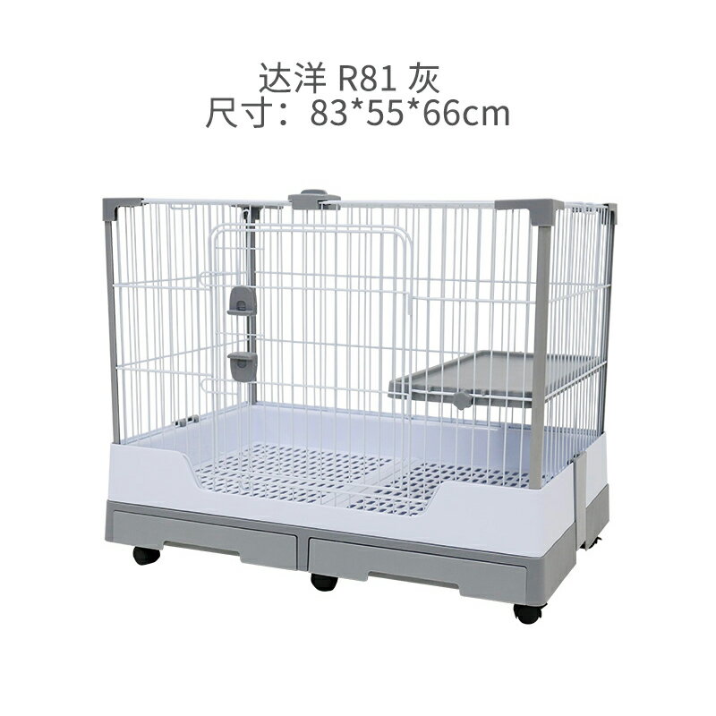 兔籠 多功能鐵柵欄 兔籠R81雙抽屜防噴尿兔籠子家用特大號兔子荷蘭豬自動清糞籠『cyd13035』 7