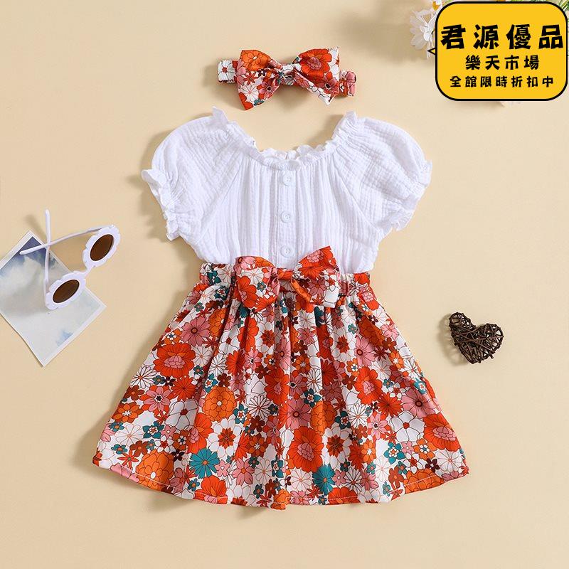 洋裝 女童洋裝 童裝 女孩碎花公主裙 兒童短袖禮服裙子 寶寶夏裝 女童連衣裙 連衣裙