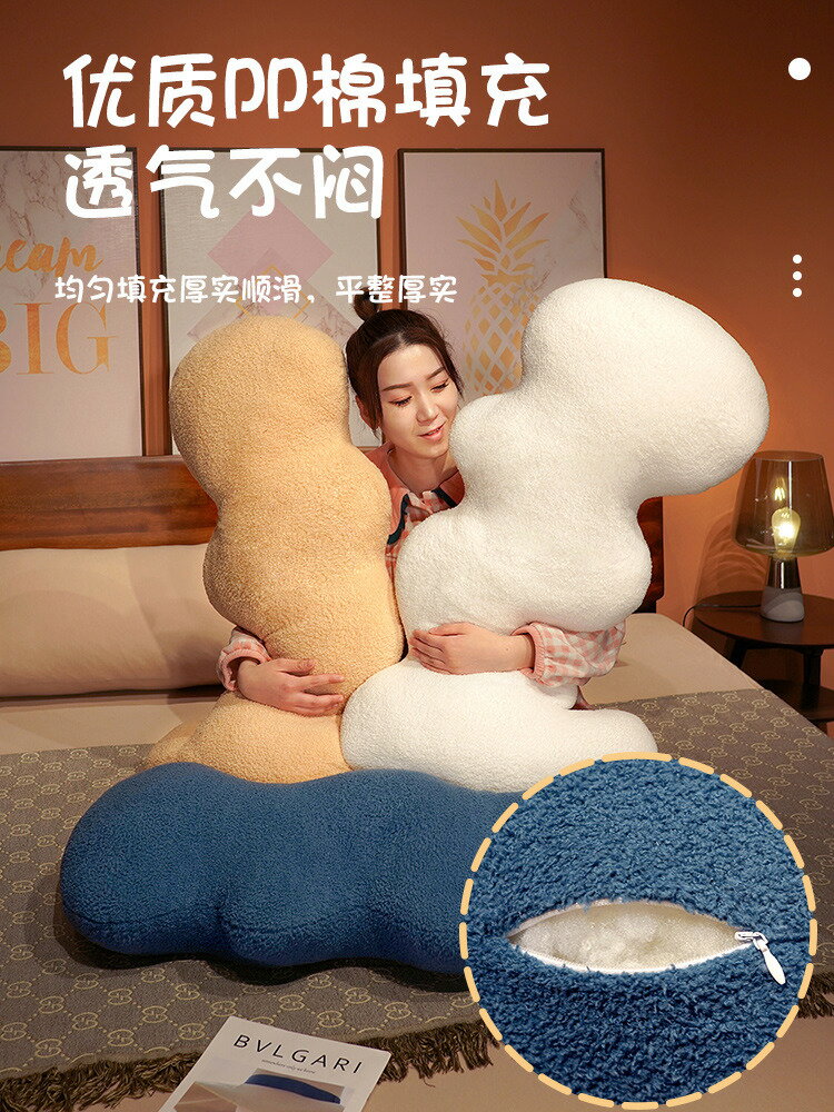 靠枕床頭睡眠抱枕男生款睡覺夾腿睡枕腰枕床上輕奢高檔墊腰長條枕