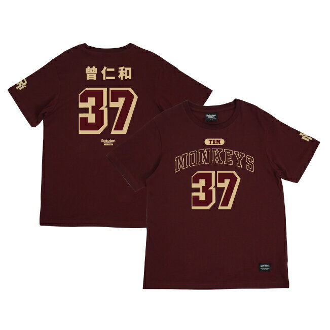 2022 Monkeys 37號 背號T