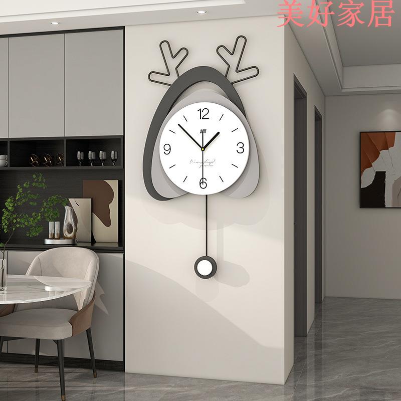 免運 掛鐘 時尚北歐鐘表客廳現代簡約時鐘掛墻家用裝飾掛鐘個性創意掛表