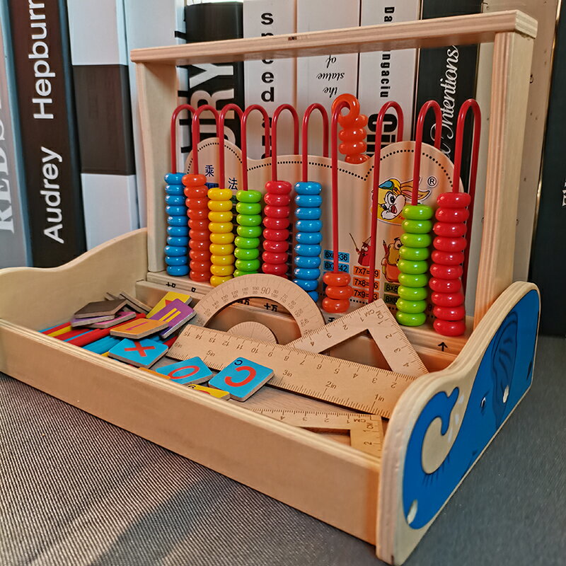 算術兒童計數數學學習板器教學玩具用具小學算盤教具加減法多