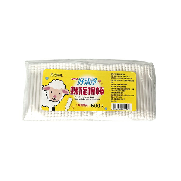 好清淨 螺旋棉花棒600入(補充)【德芳保健藥妝】