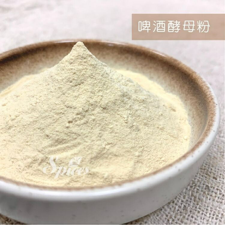 【168all】 1KG【嚴選】啤酒酵母粉