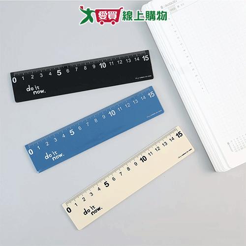 寬版大字溝引尺-15cm 尺 寬版尺 測量 劃線【愛買】