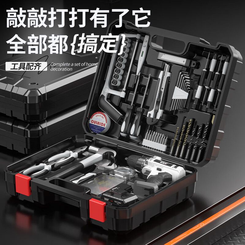 【現貨】歐萊德手電鉆轉家用電鉆充電工具鋰電多功能沖擊手槍鉆電動螺絲刀【北歐居家生活】