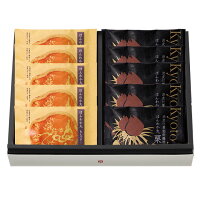 【元宵限定$666】然花抄院 【季節綜合銅鑼燒10入 】 日本甜點(栗子銅鑼燒x5、奶油銅鑼燒x5) 【元宵限定$666】然花抄院 【季節綜合銅鑼燒10入 】 日本甜點(栗子銅鑼燒x5、奶油銅鑼燒x5)