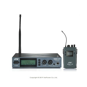 SIEM-111T / SEIEM-111R JTS UHF PLL 單頻道 無線監聽系統/舞台監聽