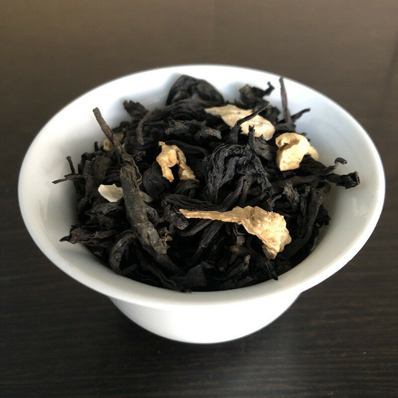 佛手香櫞茶高山老茶優質佛手老香櫞茶甘甜烏龍茶250g揭西特產