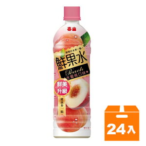 泰山 鮮果水 水蜜桃口味 590ml (24入)/箱【康鄰超市】