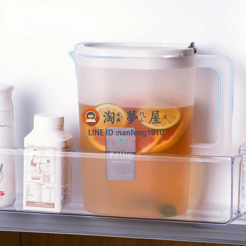 日式冷水壺家用大容量水杯果汁涼水壺耐高溫裝水泡茶壺塑料涼水壺【淘夢屋】