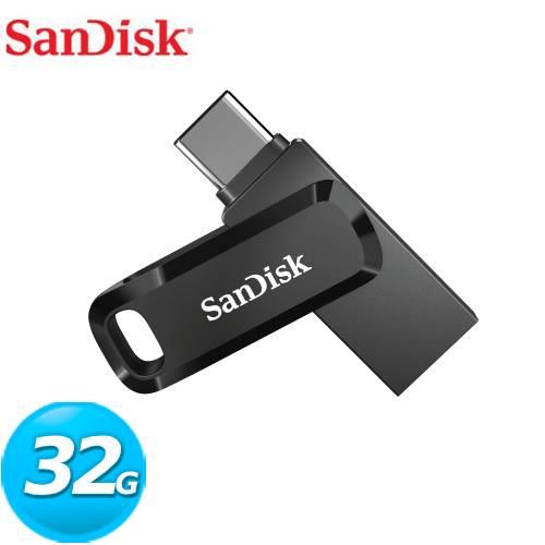 SanDisk Ultra Go 32G USB Type-C 雙用隨身碟