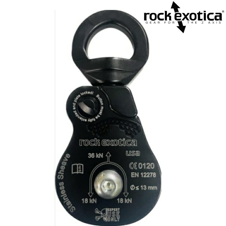 Rock Exotica Omni-Block 1.5 Single-Stainless 不鏽鋼輪軸萬向轉軸單滑輪 P51 SS-B 黑