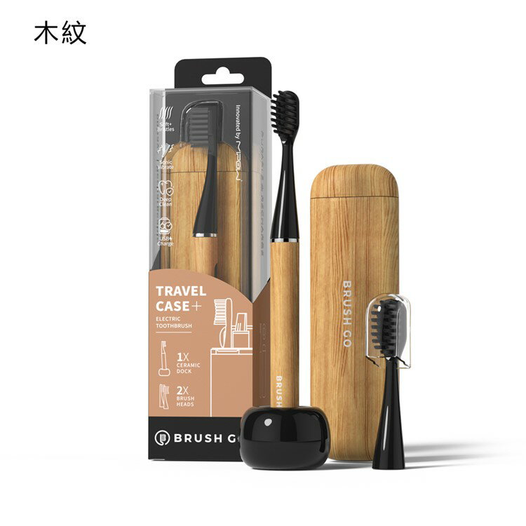 MiPOW麥泡 LQ Brush Go系列電動牙刷CI900S 0