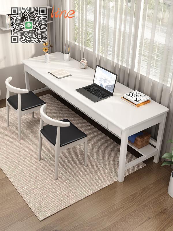 #書桌#實木 雙人書桌 靠窗長條桌 家用 臥室 學習辦公桌 靠墻工作臺 簡 易電腦桌