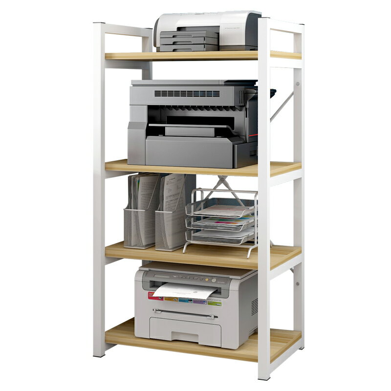 打印機架子 打印機架子落地多層復印機置物架多功能辦公室桌上主機收納整理架【MJ11737】