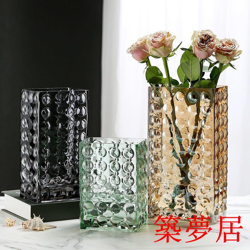 免運 公司貨 附發票 花瓶 玻璃花瓶 花器 插花花瓶 ins風高顏值新款方形網紅玻璃花瓶高檔上檔次客廳插花水養花瓶